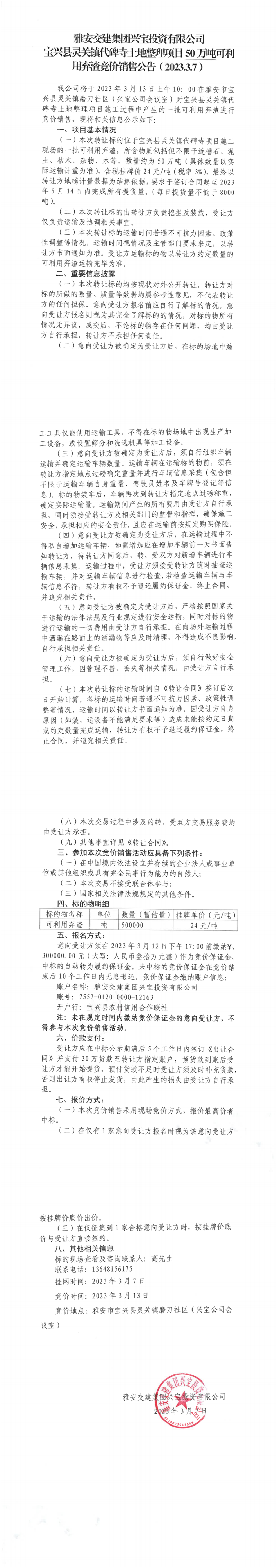 91热亚洲精品在线国产