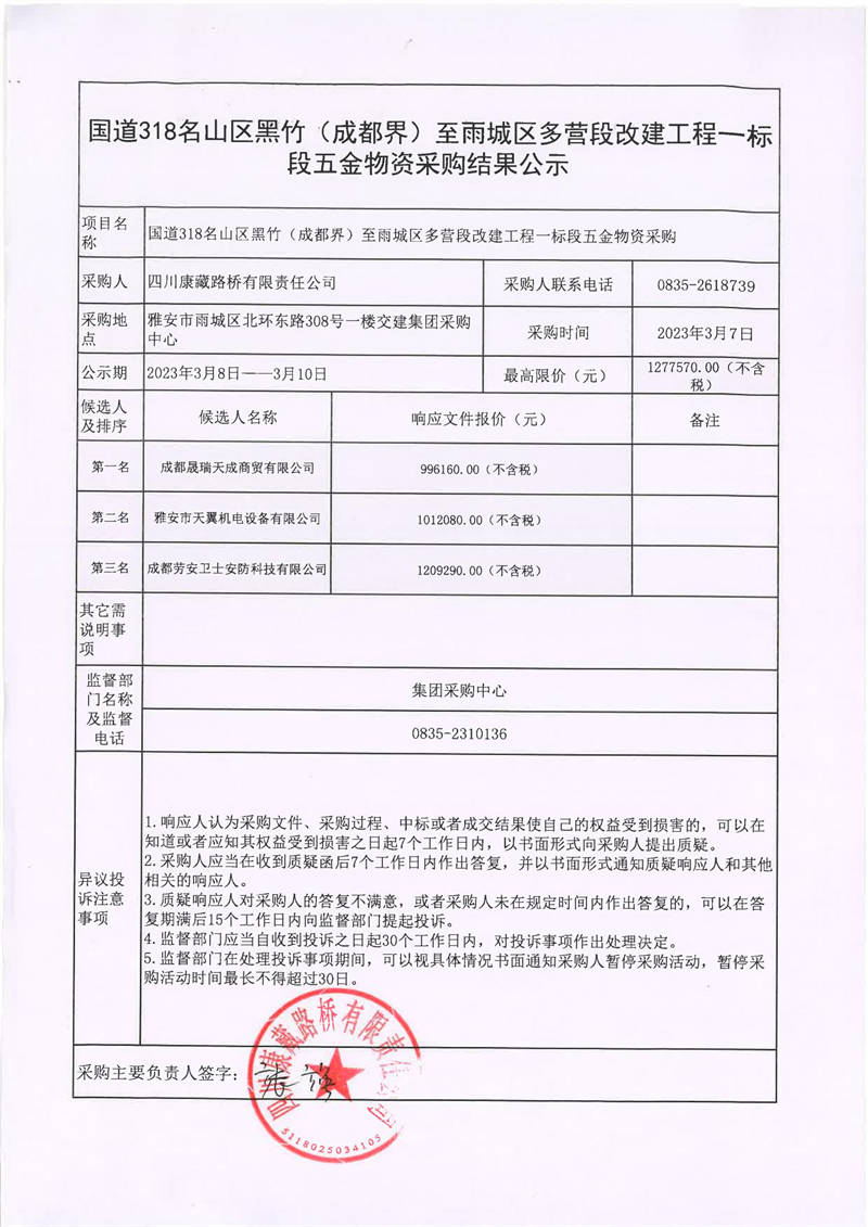91热亚洲精品在线国产