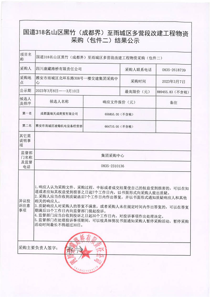 91热亚洲精品在线国产
