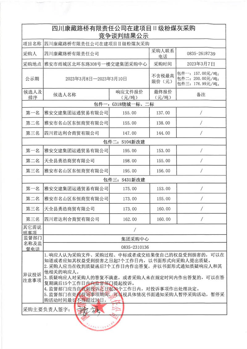 91热亚洲精品在线国产