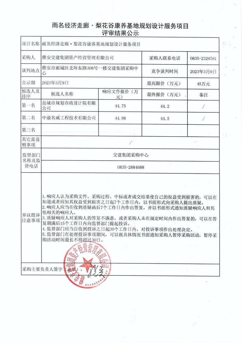 91热亚洲精品在线国产