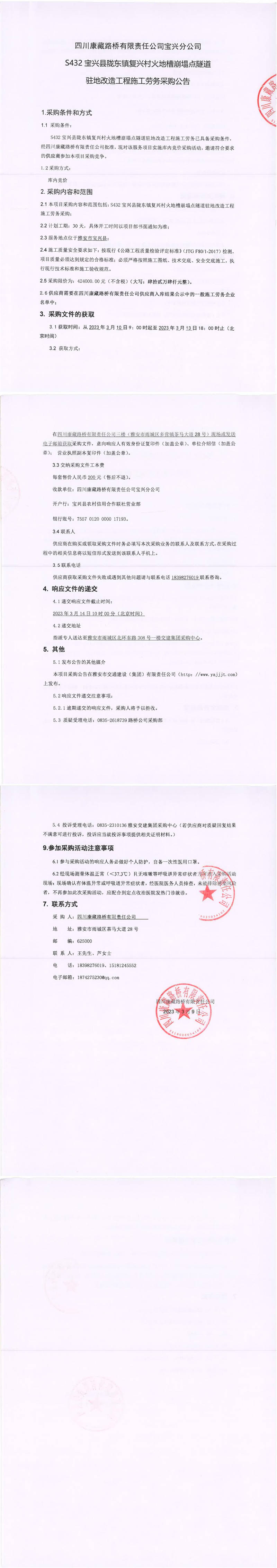 91热亚洲精品在线国产
