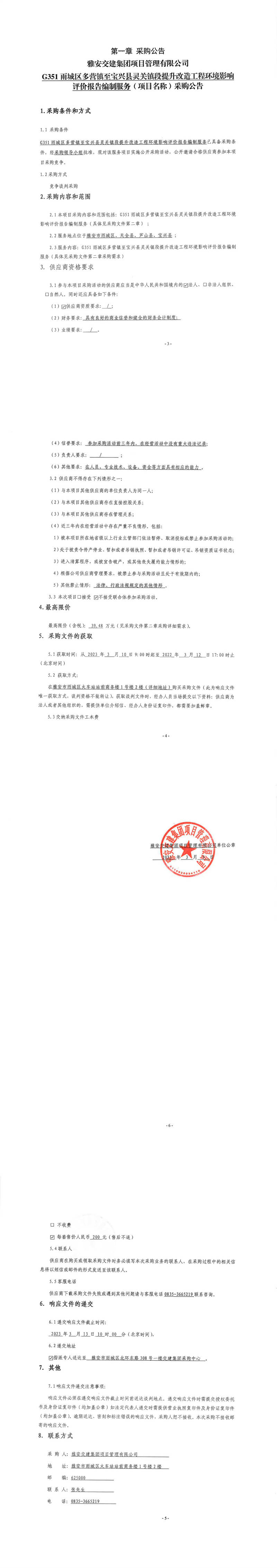91热亚洲精品在线国产