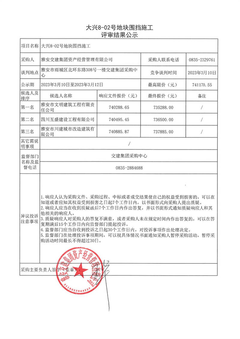 91热亚洲精品在线国产