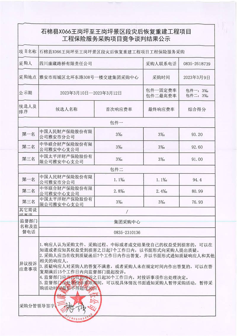 91热亚洲精品在线国产