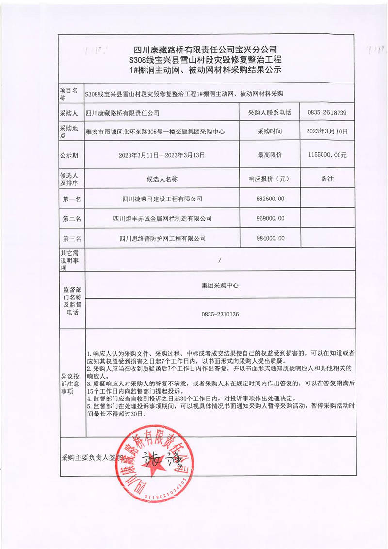 91热亚洲精品在线国产