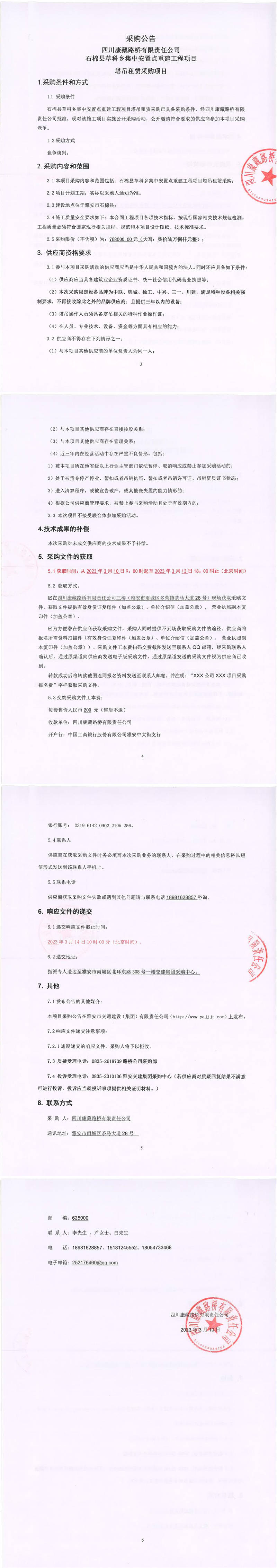 91热亚洲精品在线国产