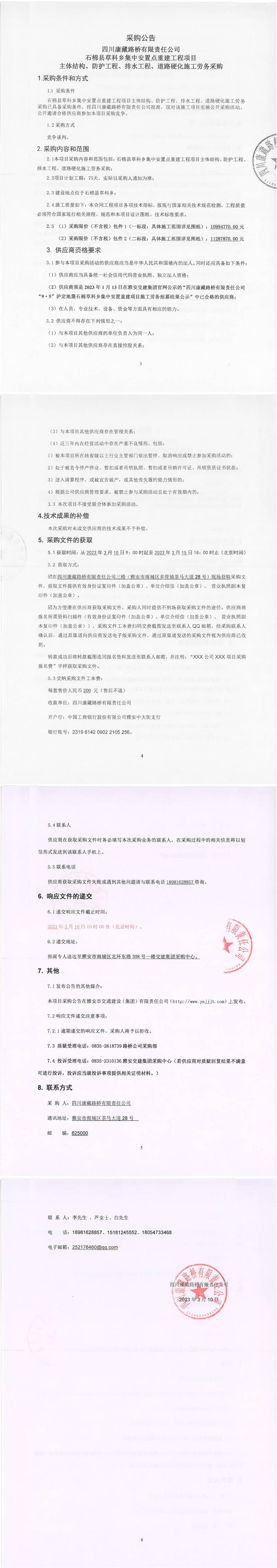 91热亚洲精品在线国产