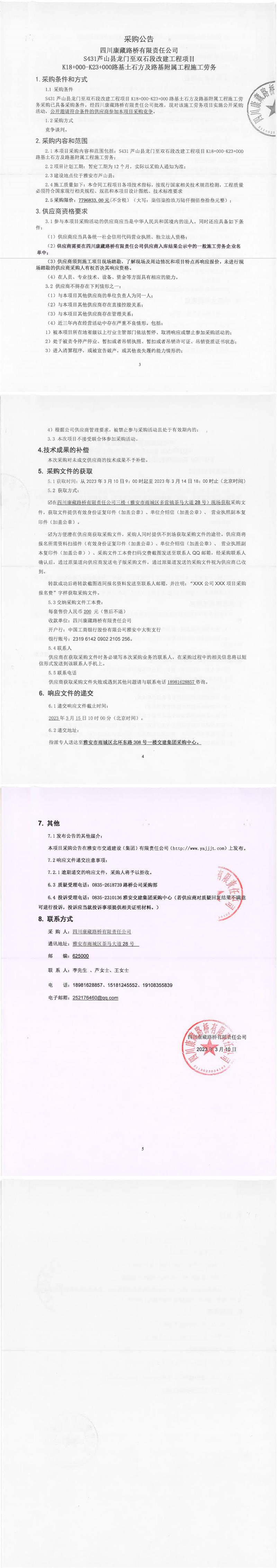91热亚洲精品在线国产
