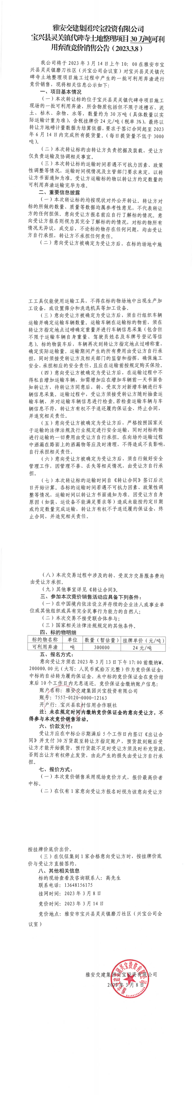 91热亚洲精品在线国产