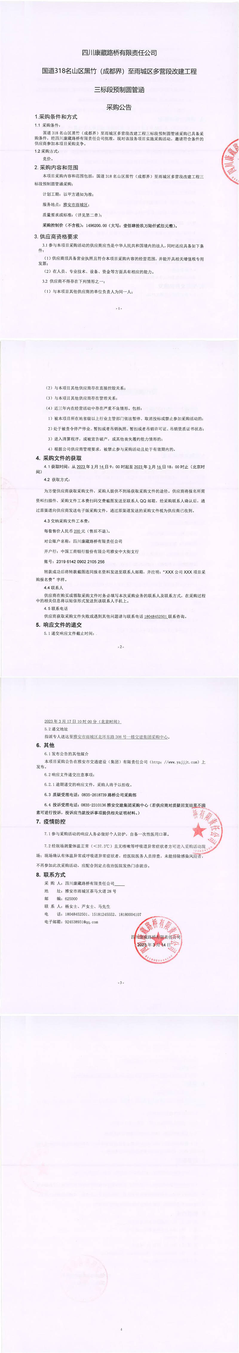 91热亚洲精品在线国产