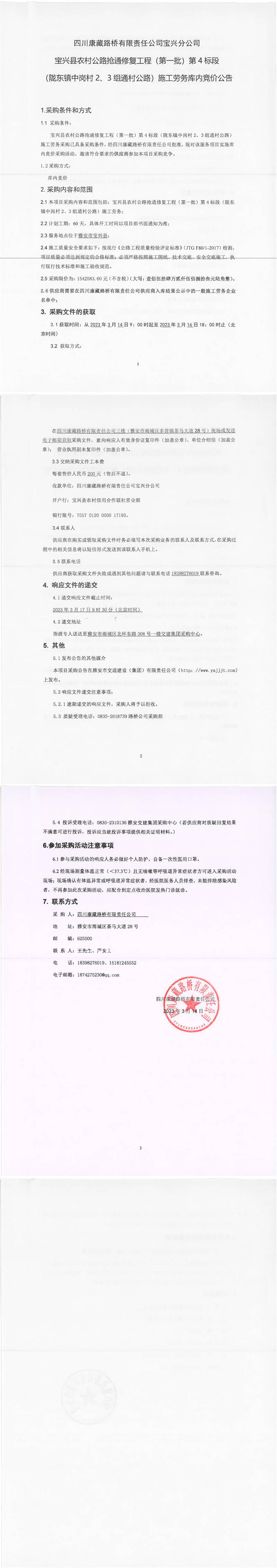 91热亚洲精品在线国产