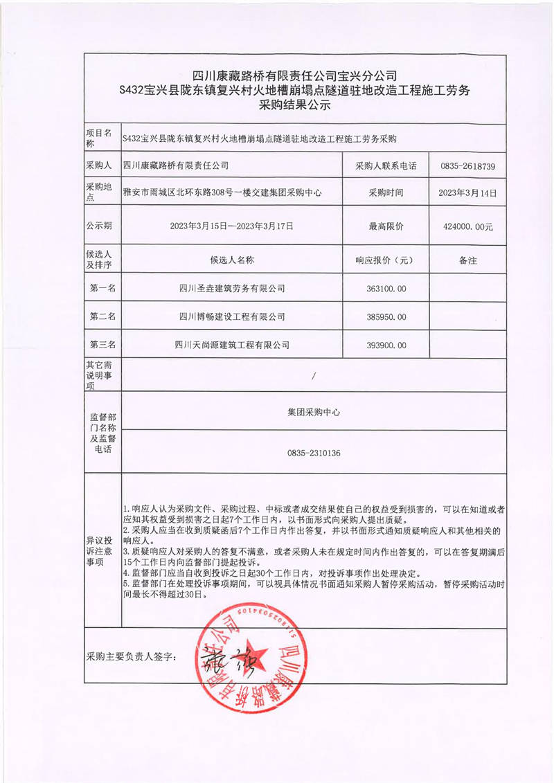 91热亚洲精品在线国产
