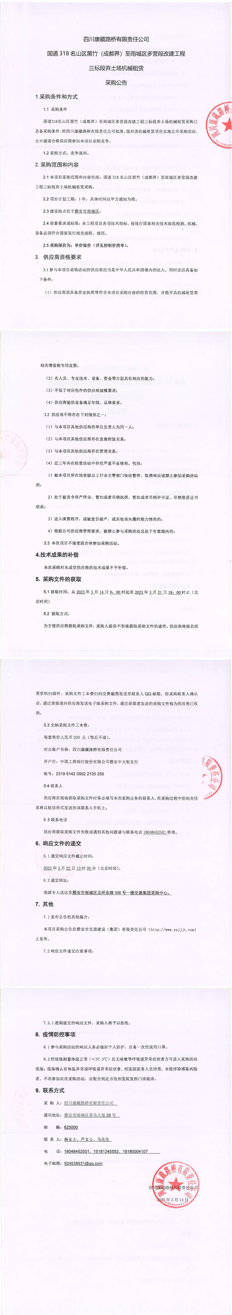91热亚洲精品在线国产