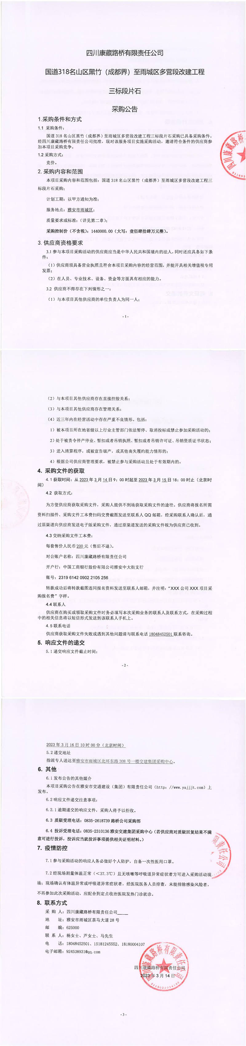 91热亚洲精品在线国产