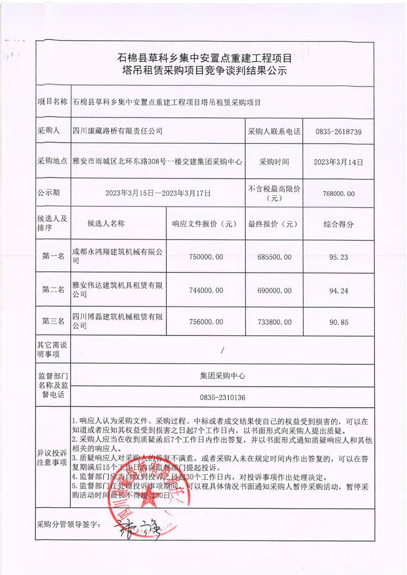 91热亚洲精品在线国产