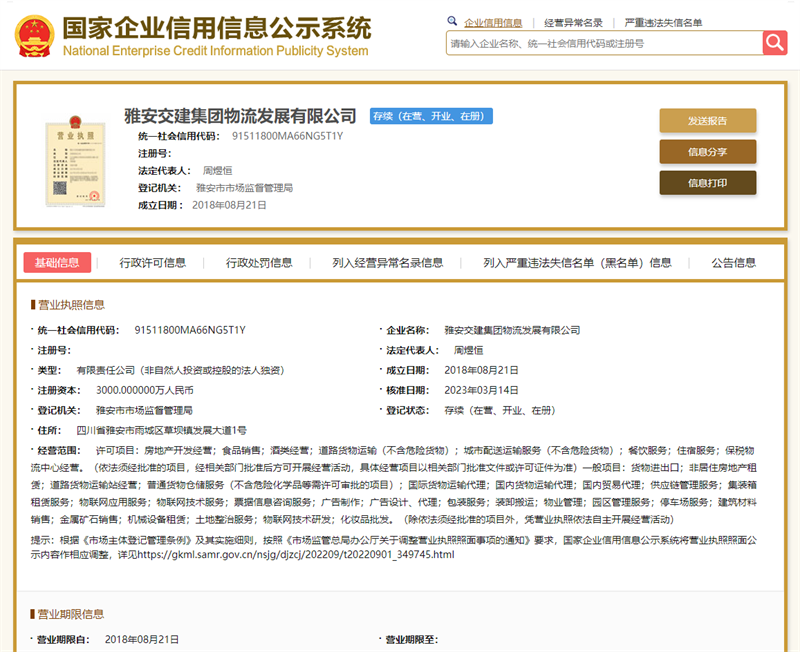 91热亚洲精品在线国产