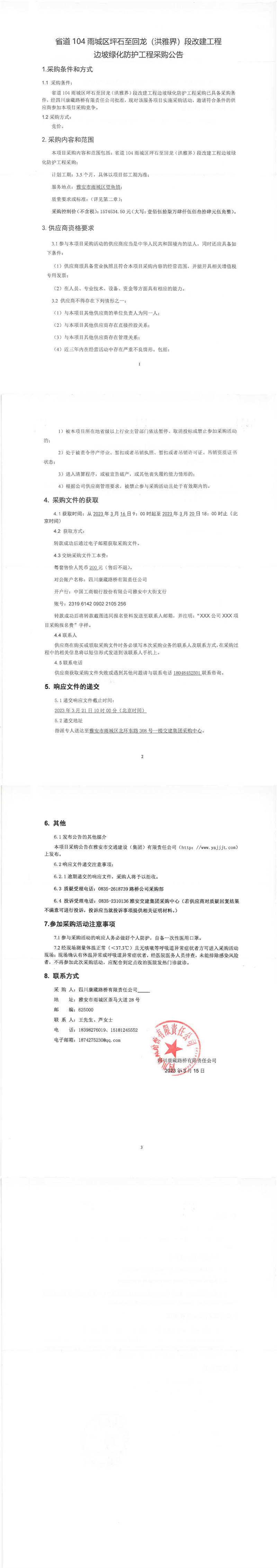 91热亚洲精品在线国产