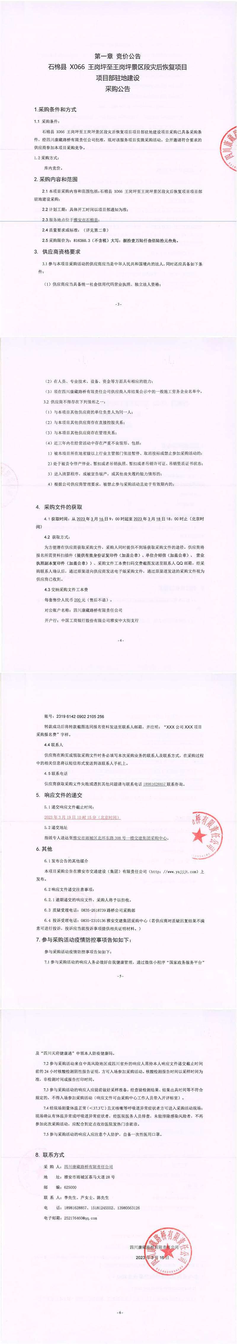 91热亚洲精品在线国产