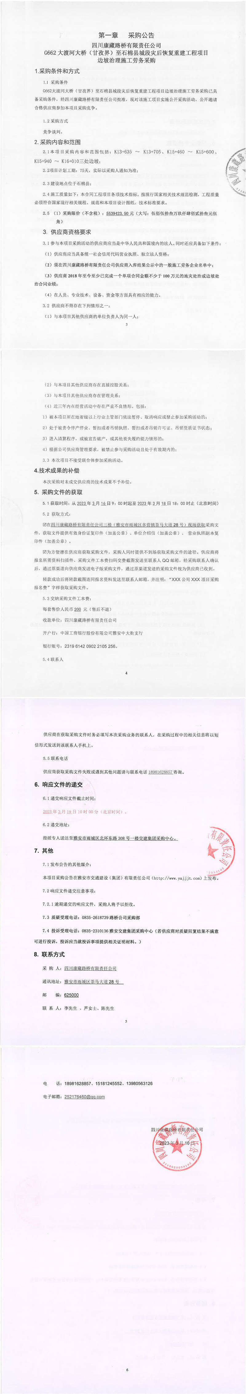 91热亚洲精品在线国产