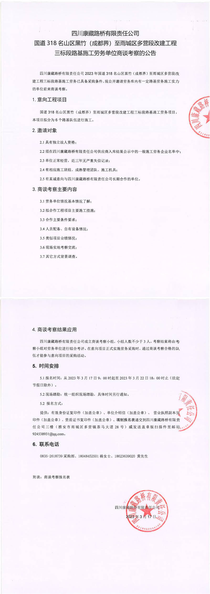 91热亚洲精品在线国产