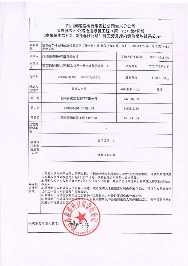 91热亚洲精品在线国产