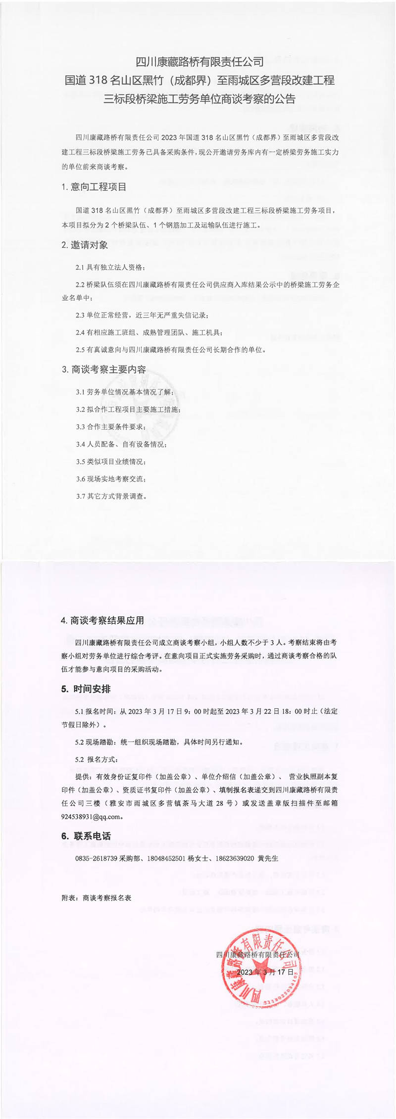 91热亚洲精品在线国产
