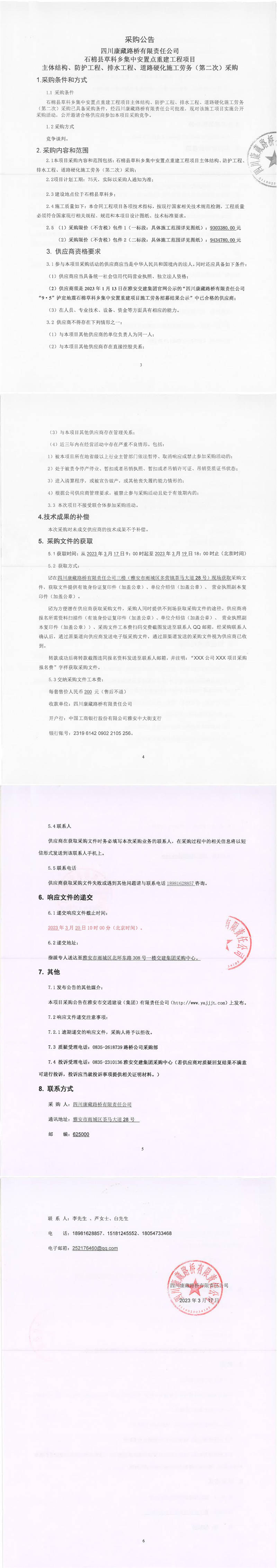 91热亚洲精品在线国产