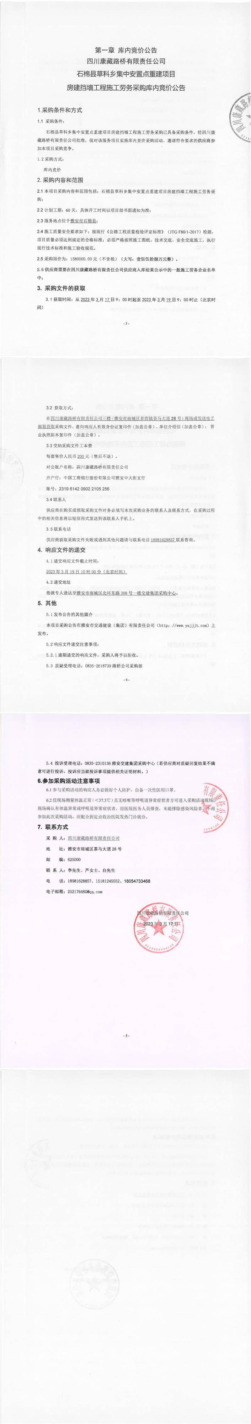 91热亚洲精品在线国产