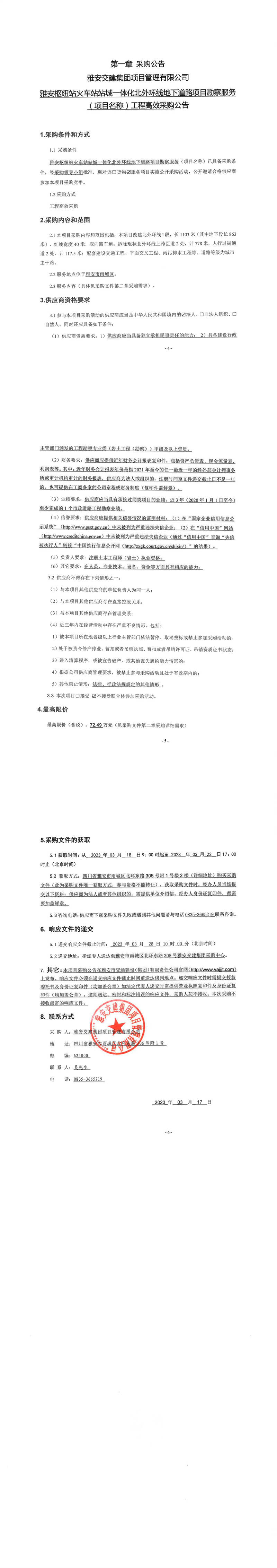 91热亚洲精品在线国产