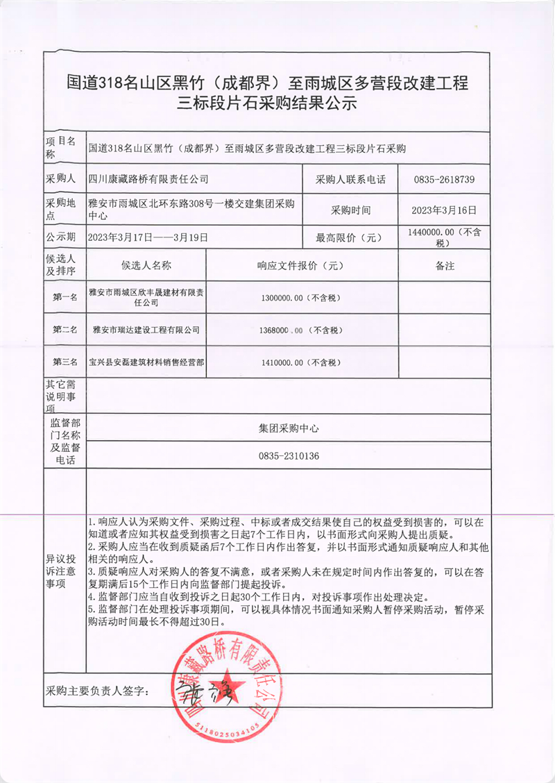 91热亚洲精品在线国产
