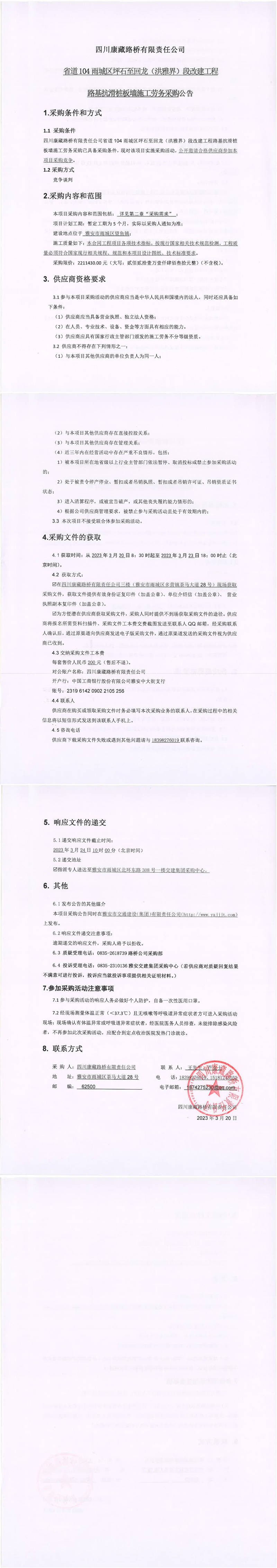 91热亚洲精品在线国产
