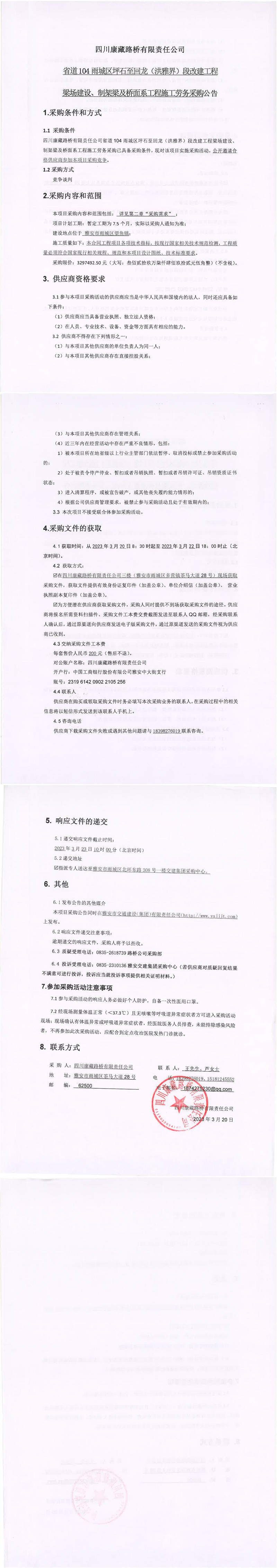 91热亚洲精品在线国产