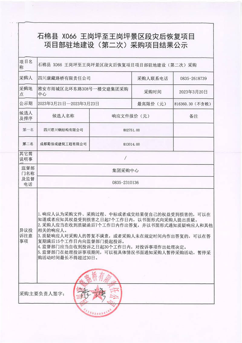 91热亚洲精品在线国产