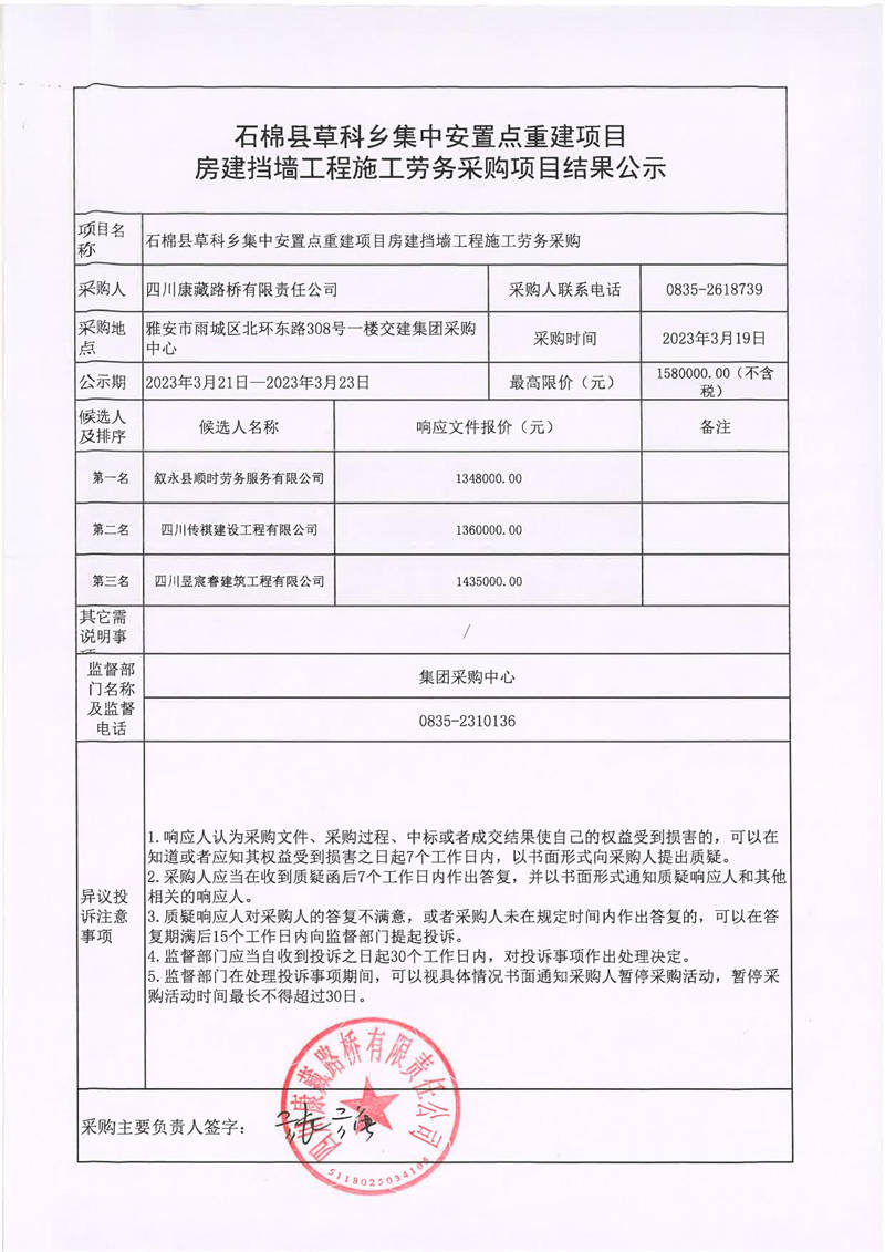 91热亚洲精品在线国产