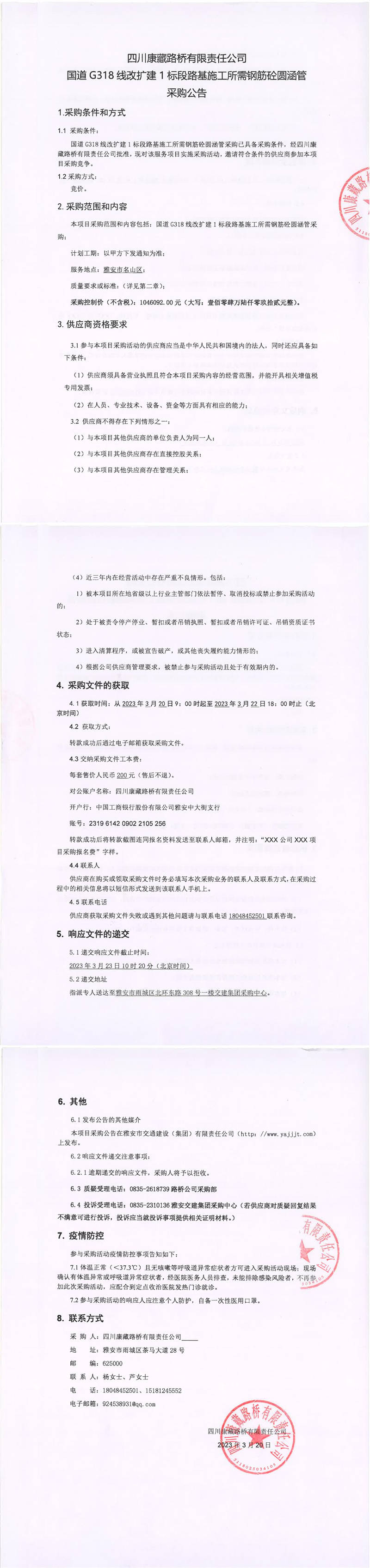 91热亚洲精品在线国产