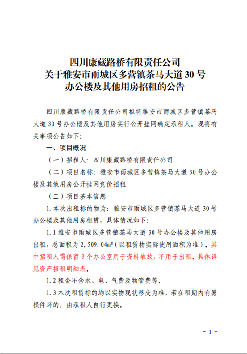 91热亚洲精品在线国产