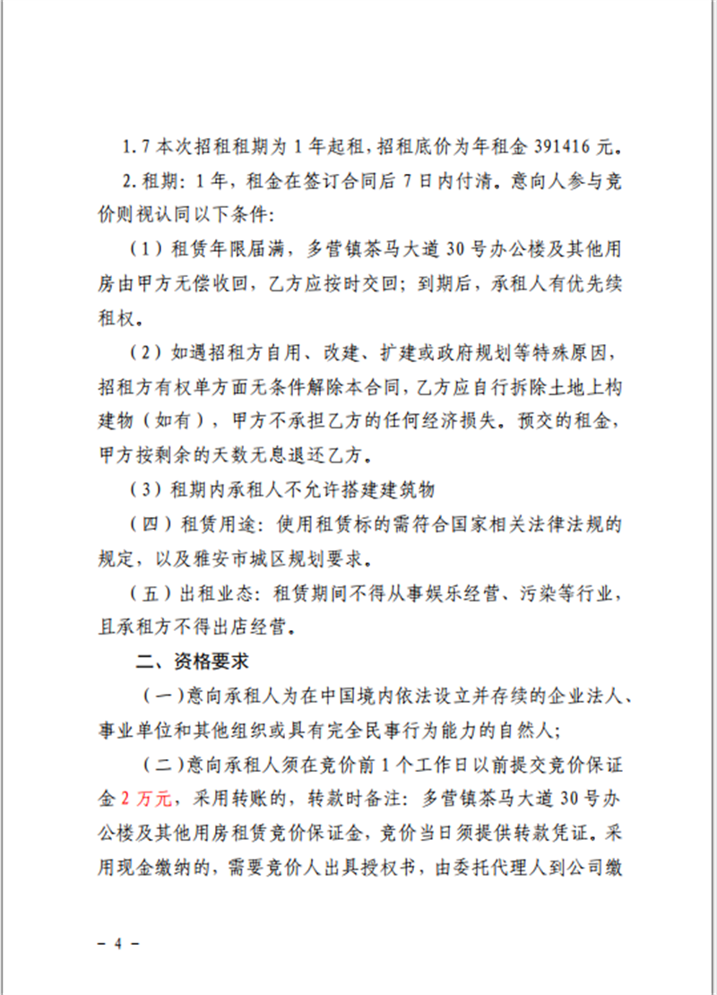 91热亚洲精品在线国产