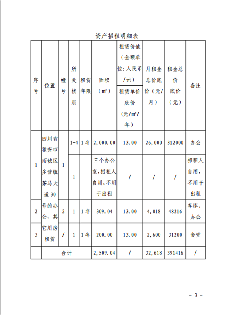 91热亚洲精品在线国产