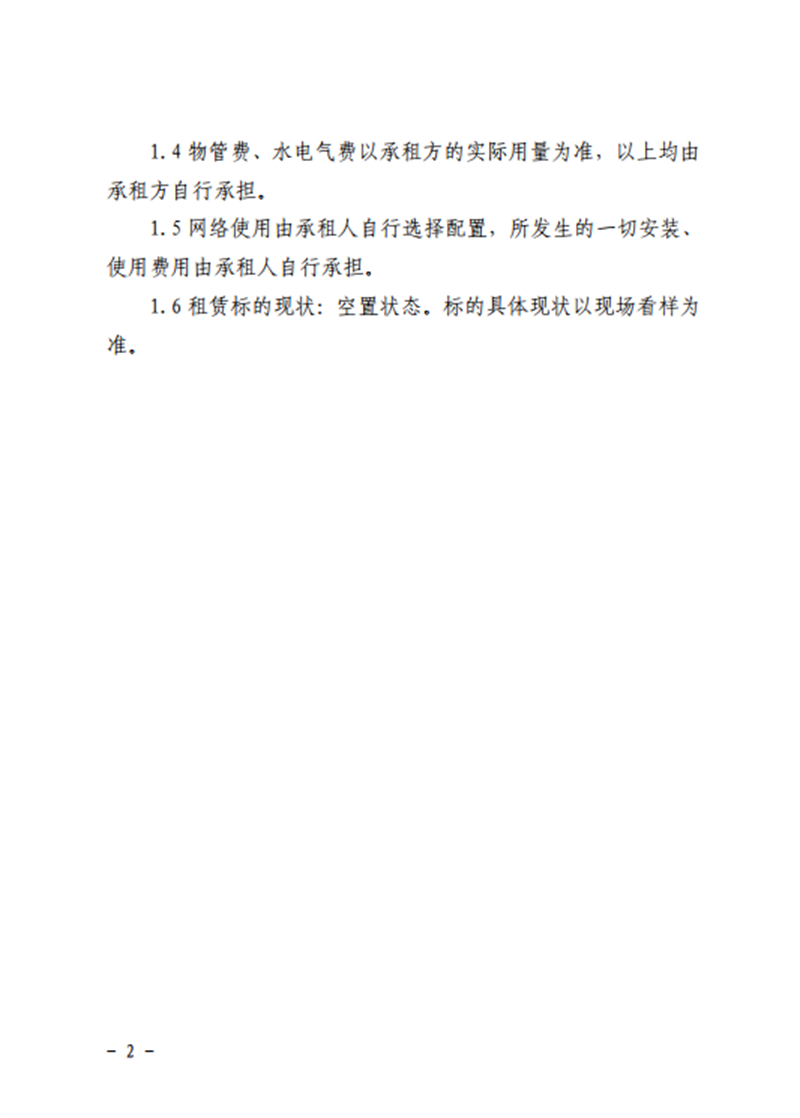 91热亚洲精品在线国产