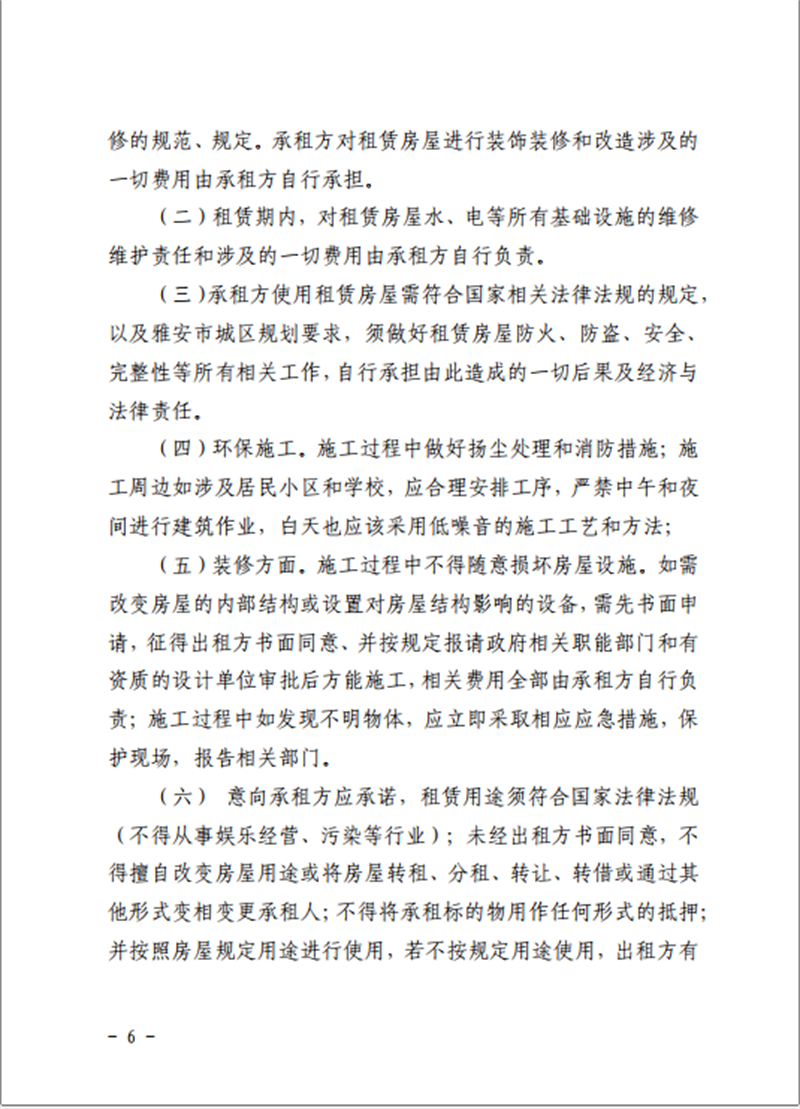 91热亚洲精品在线国产