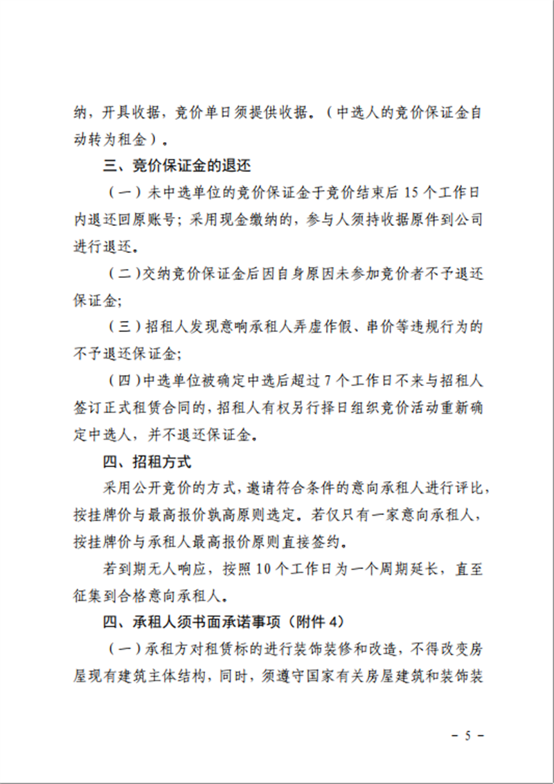 91热亚洲精品在线国产