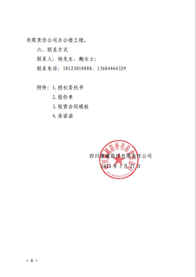 91热亚洲精品在线国产