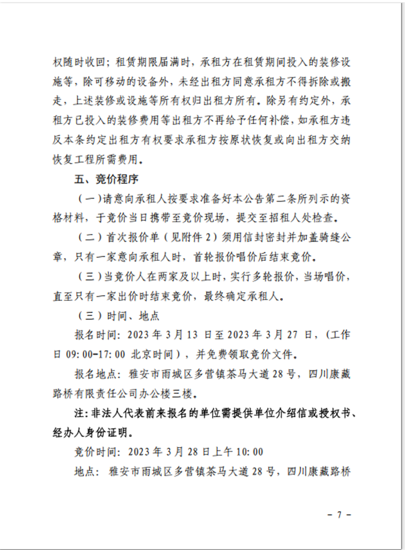 91热亚洲精品在线国产