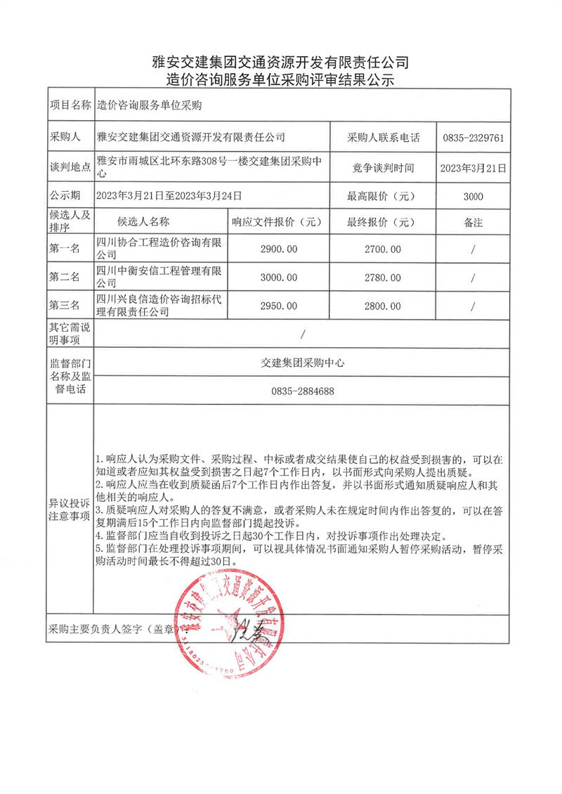 91热亚洲精品在线国产