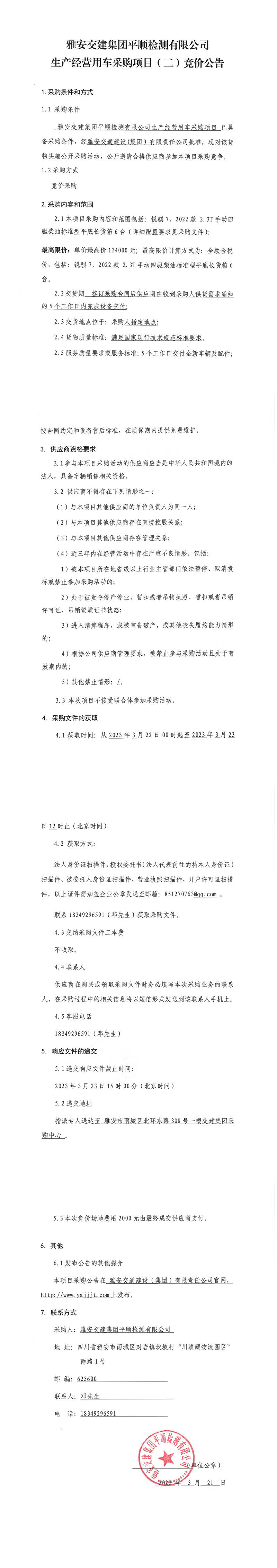 91热亚洲精品在线国产