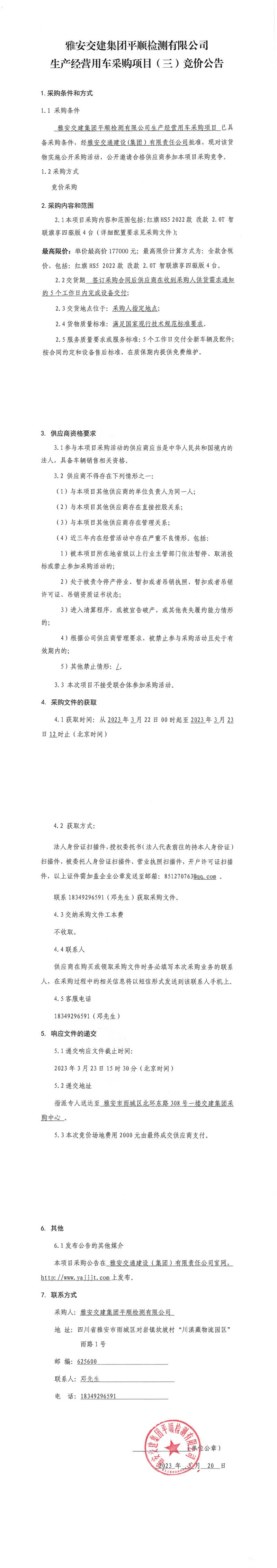 91热亚洲精品在线国产