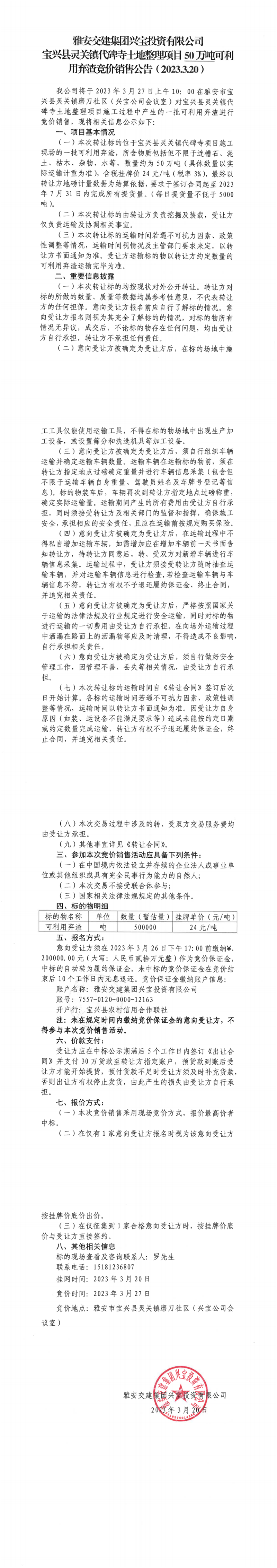 91热亚洲精品在线国产
