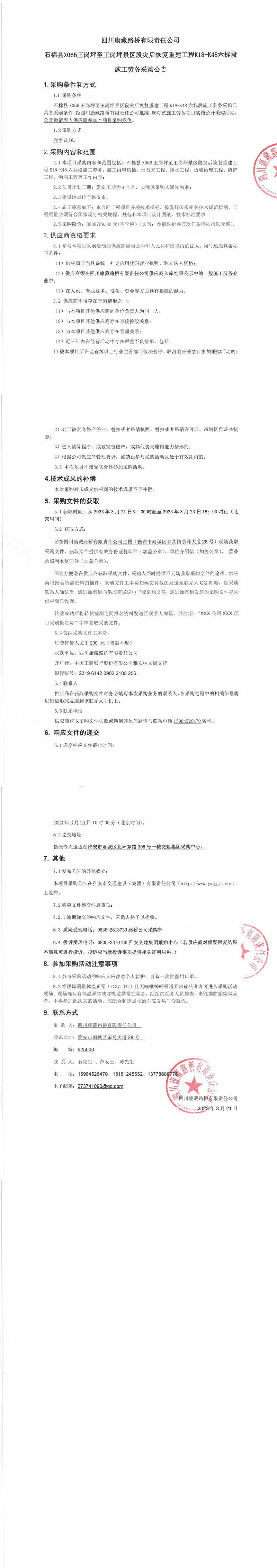 91热亚洲精品在线国产