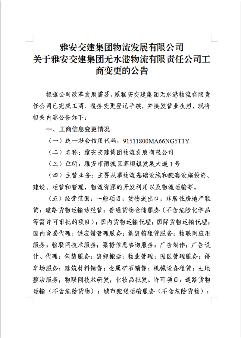 91热亚洲精品在线国产